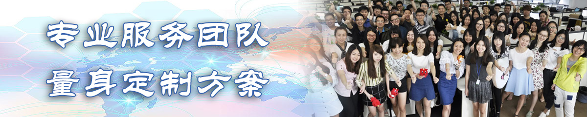 中山BI软件 中山BI软件